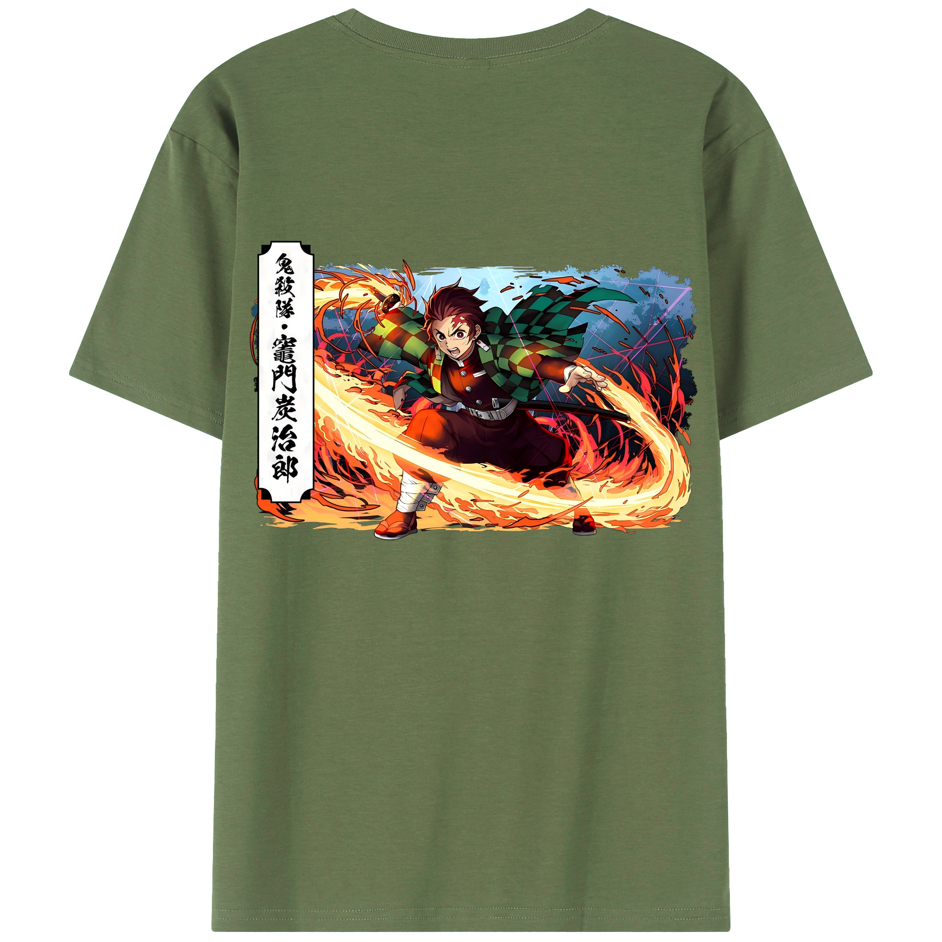 （画像用） 鬼滅の刃 竈門 炭治郎／かまど たんじろう Kamado Tanjirou 綿100％ メンズ半袖Tシャツ（バックプリント） 通気性